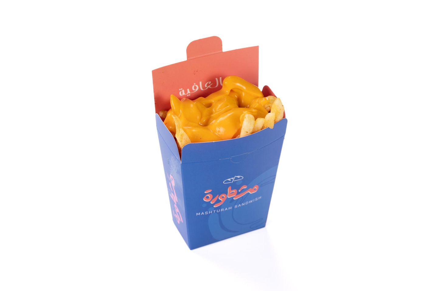 بطاطس بالجبنة