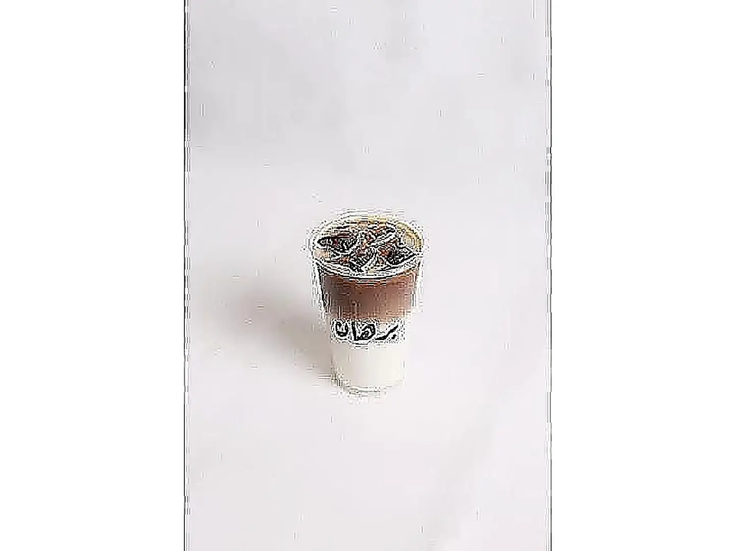 Ice Latte