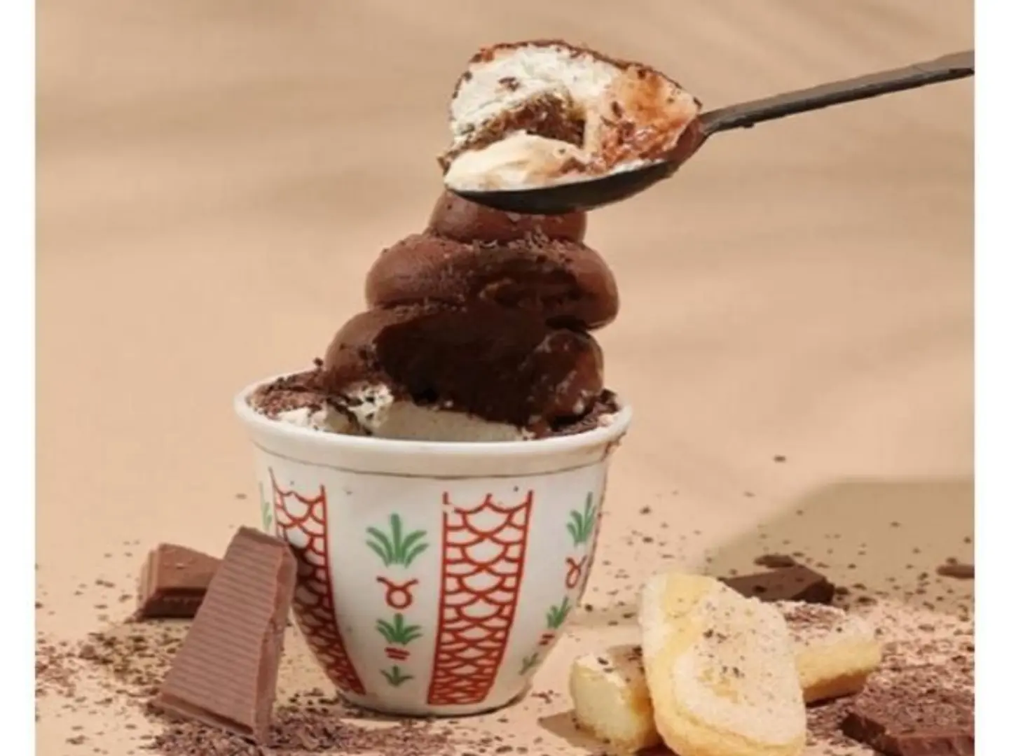 تيراميسو ايس كريم