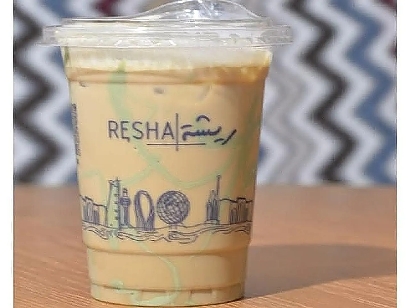 Iced Pistachio Latte