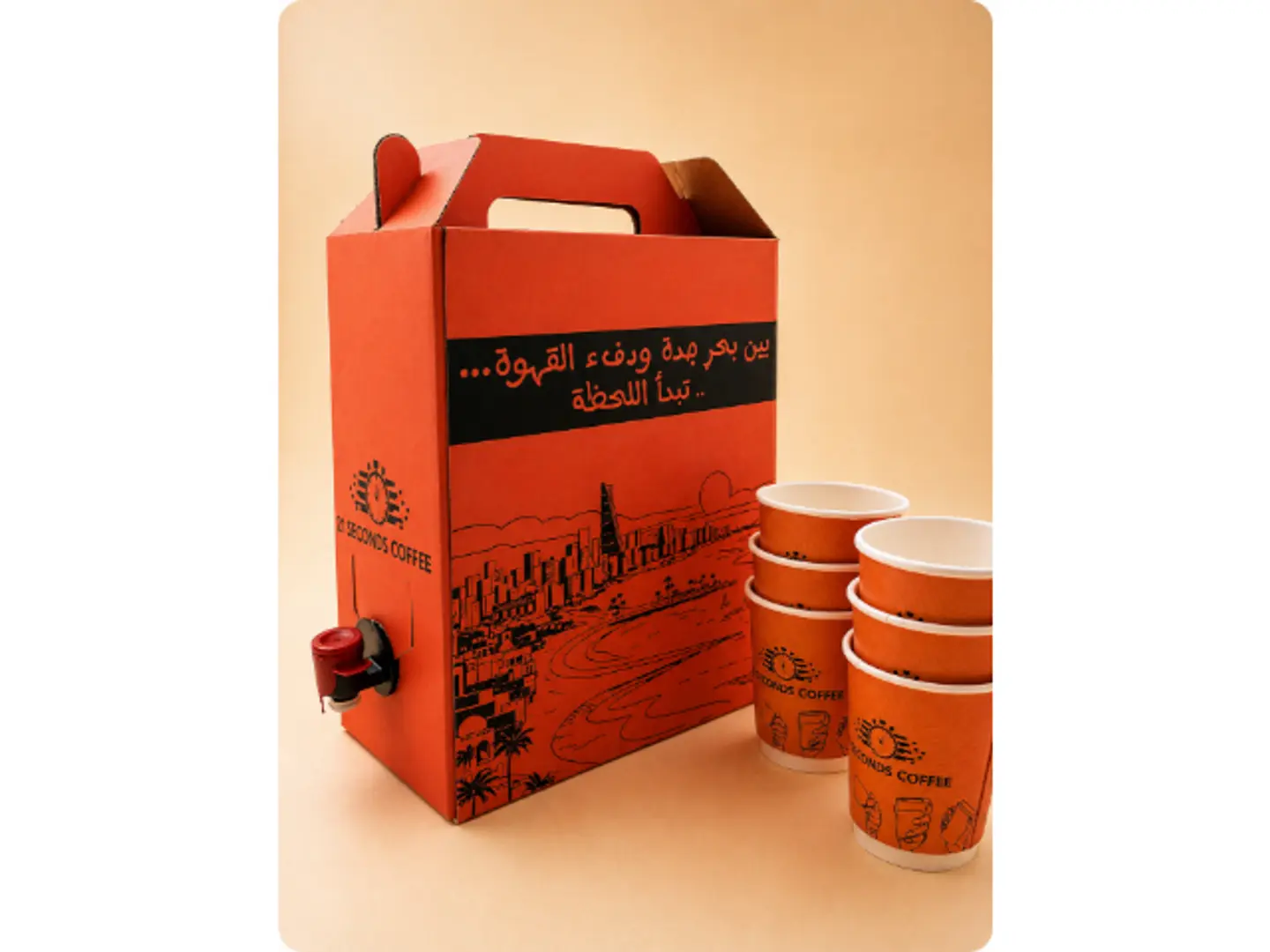 Friends Coffee