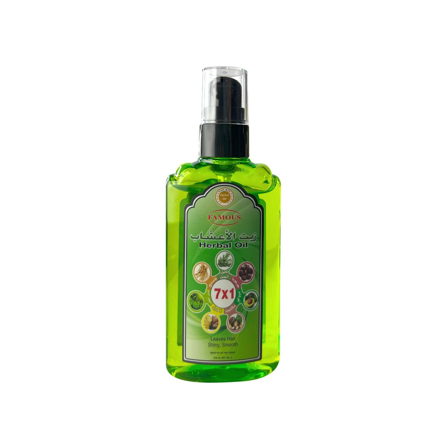 Famous Seven Herbal Oil 118ml