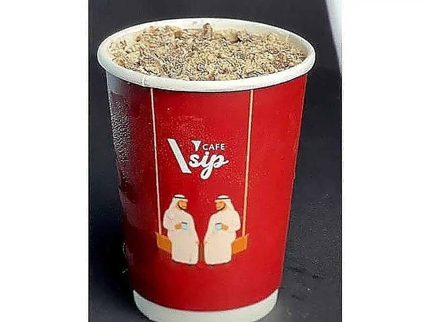 ملك شيك كت كات