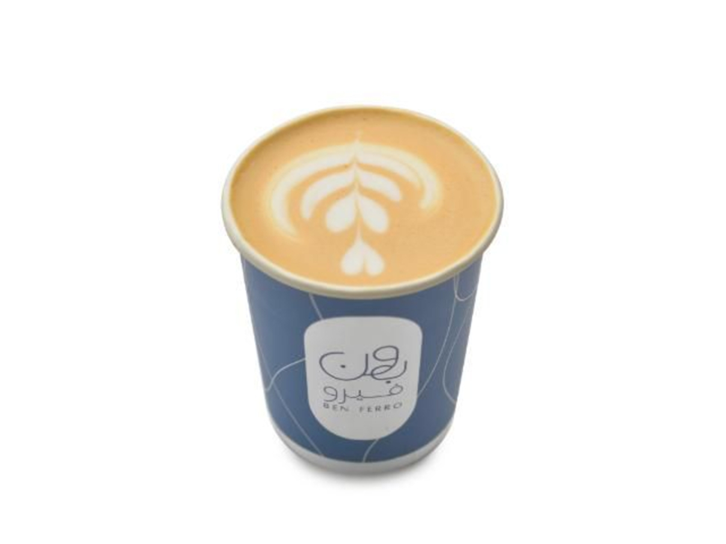 سبانيش لاتيه