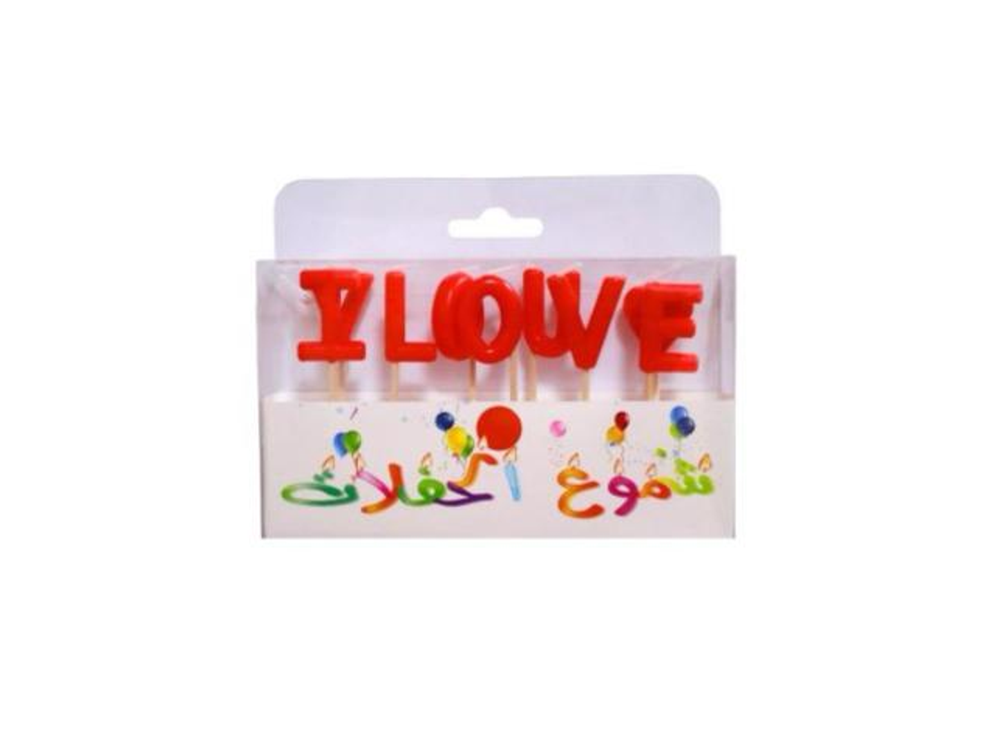 Colored I Love You Candle