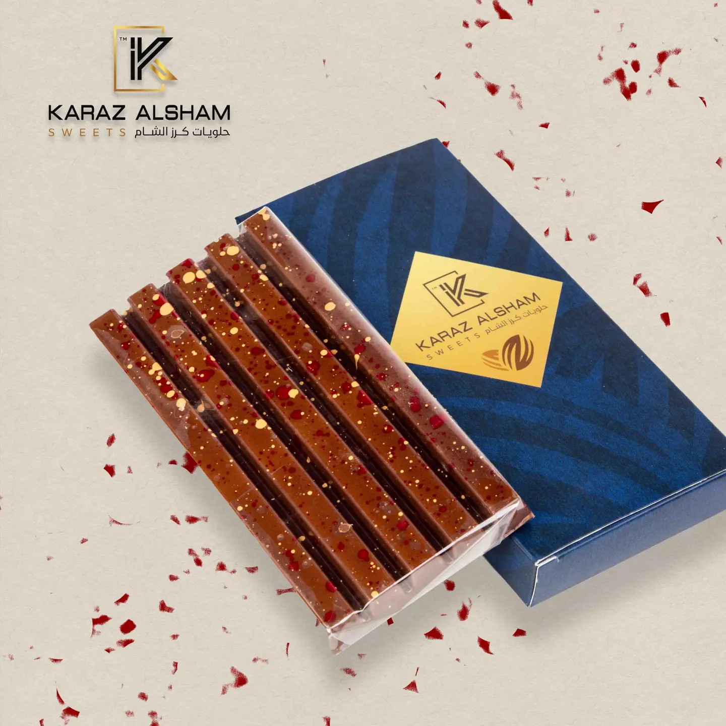 Chocolate Bar With Berries