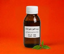 زيت اللوز الحلو 100 ملى