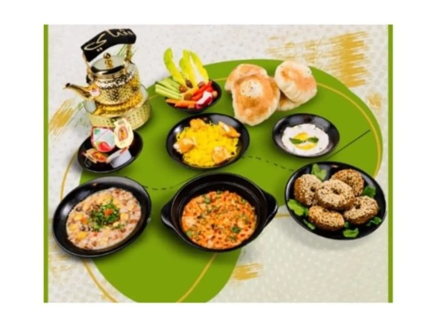 ريوق سيزونز