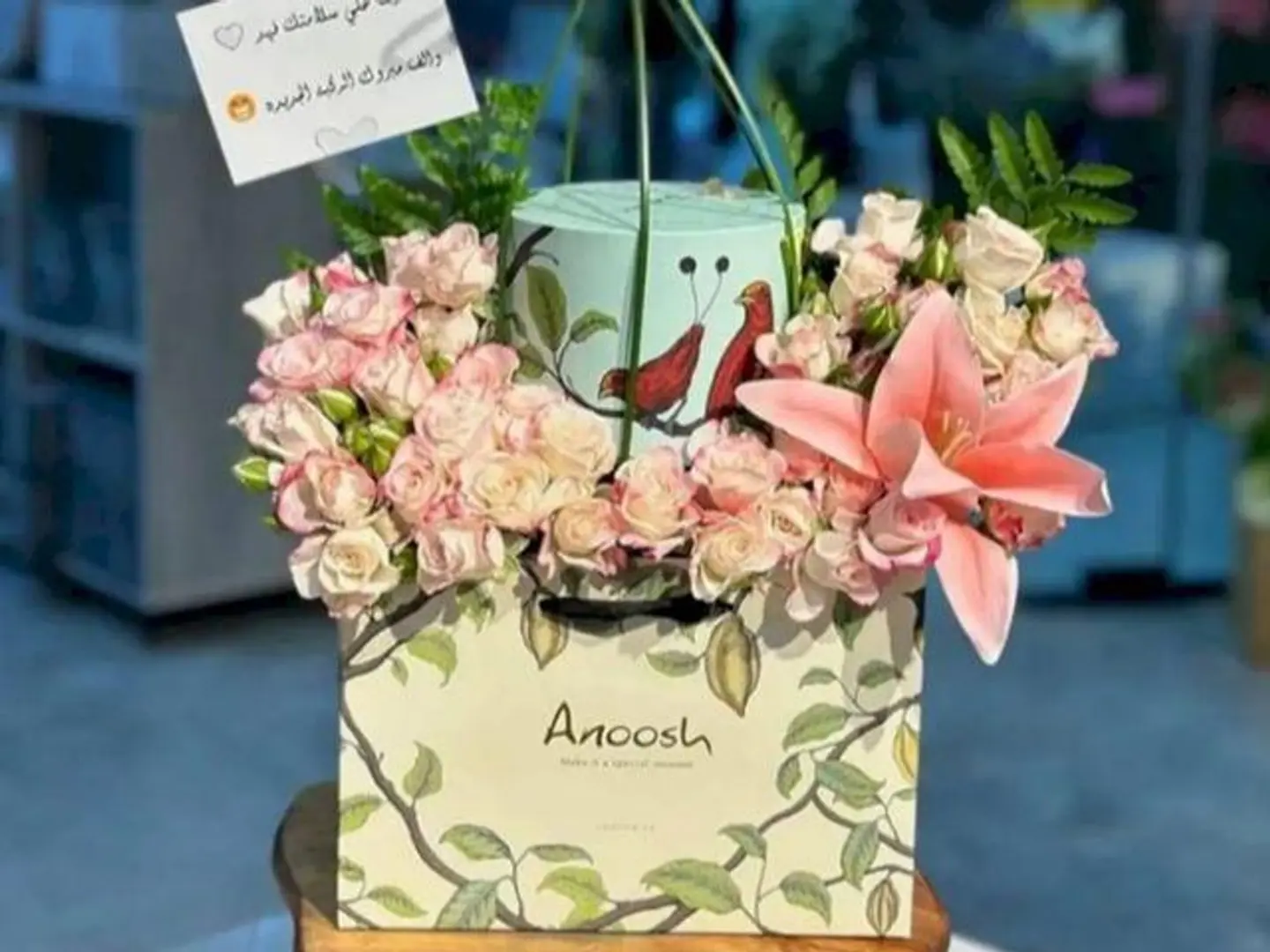 شكولاتة انوش 77