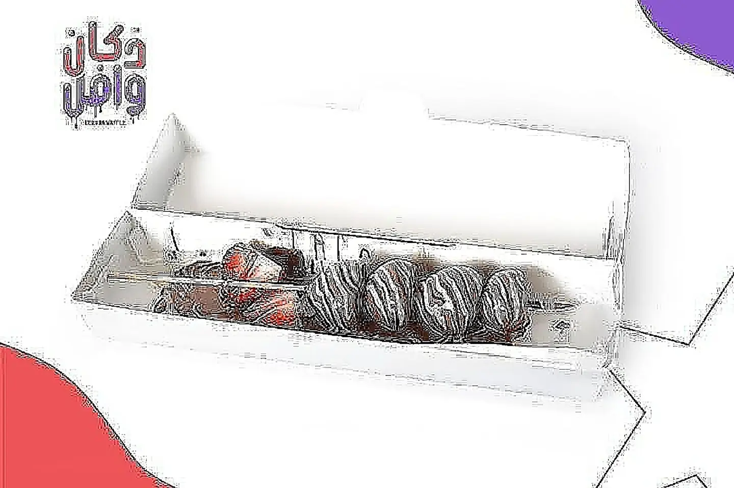 Straberry Stik