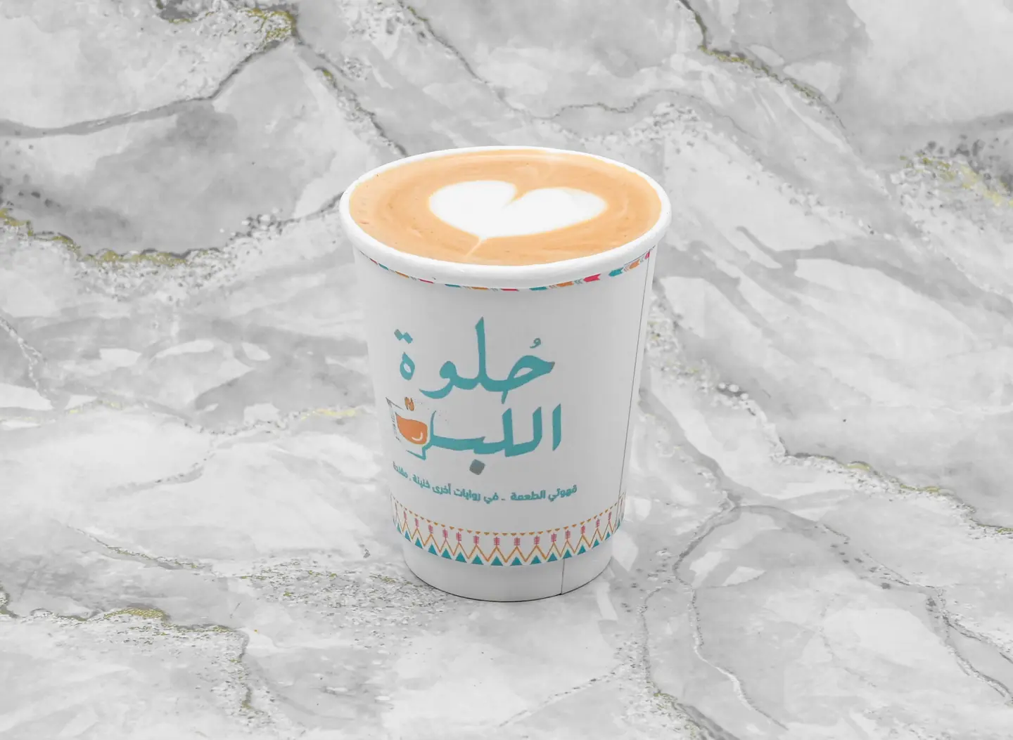 سبانيش لاتيه
