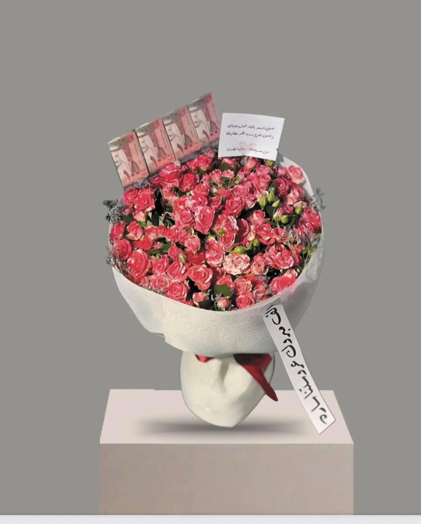 بوكيه ورد الف مبروك