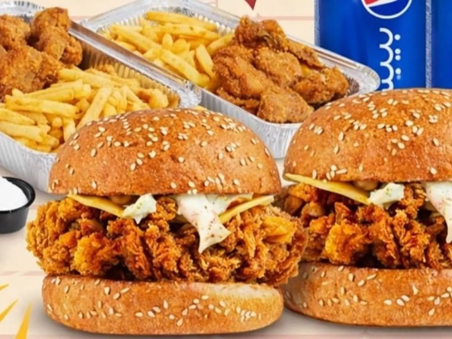 خليها علينا