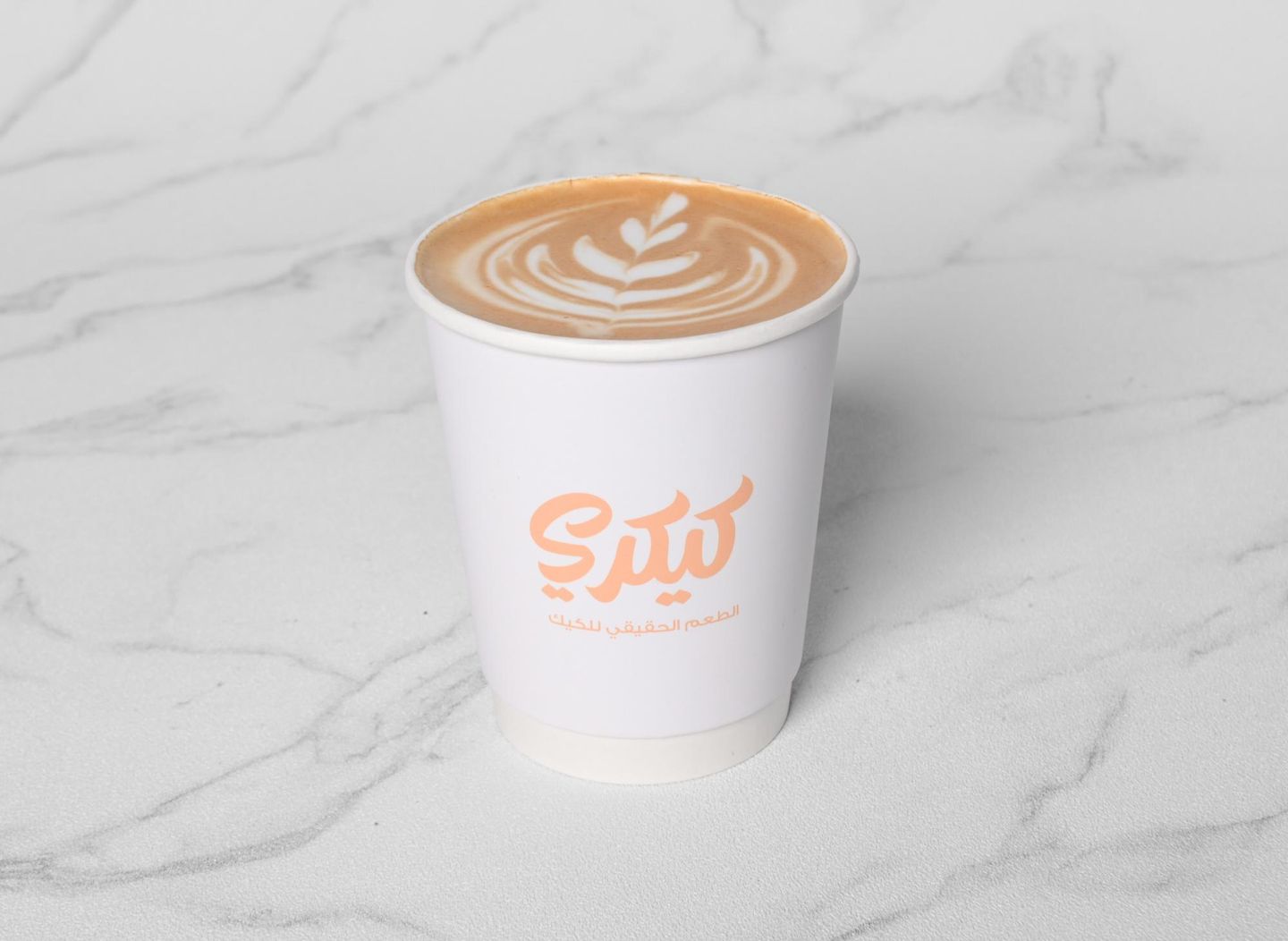 Spanish Latte