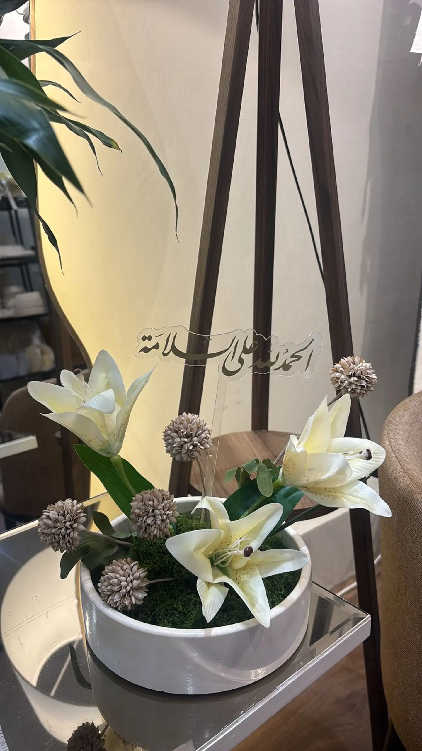 Artificial Rose Vase 1