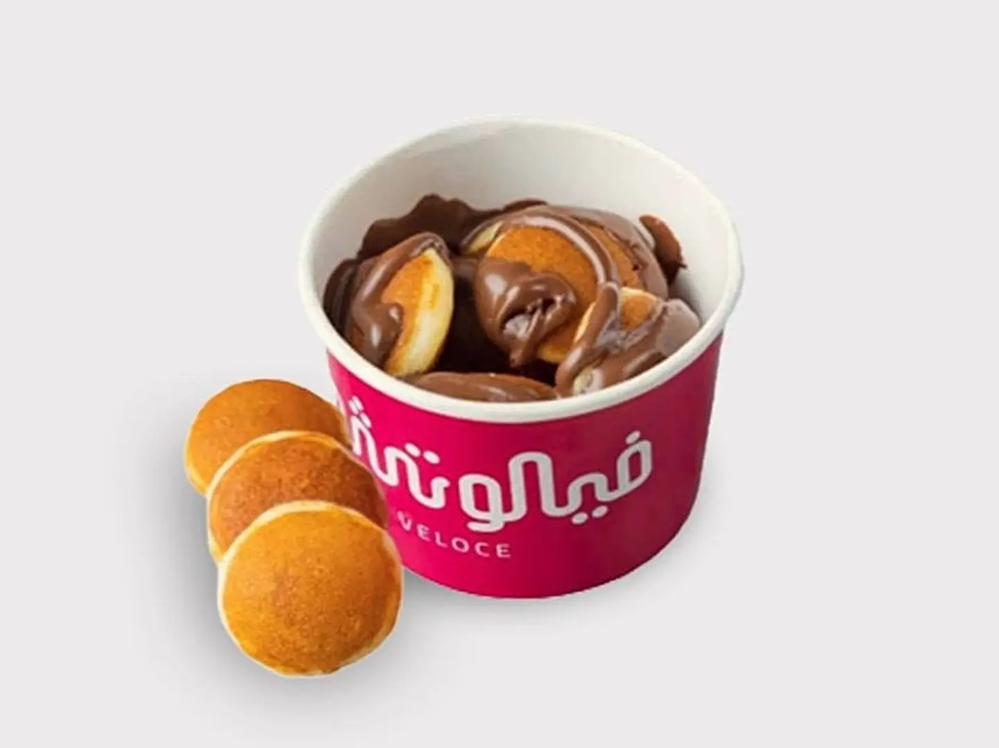 ميني بان كيك نوتيلا ١٠ حبات