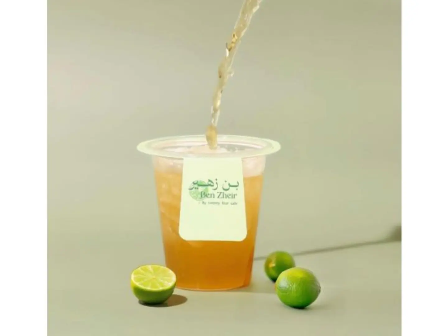 Iced Tea Bin Zuhair