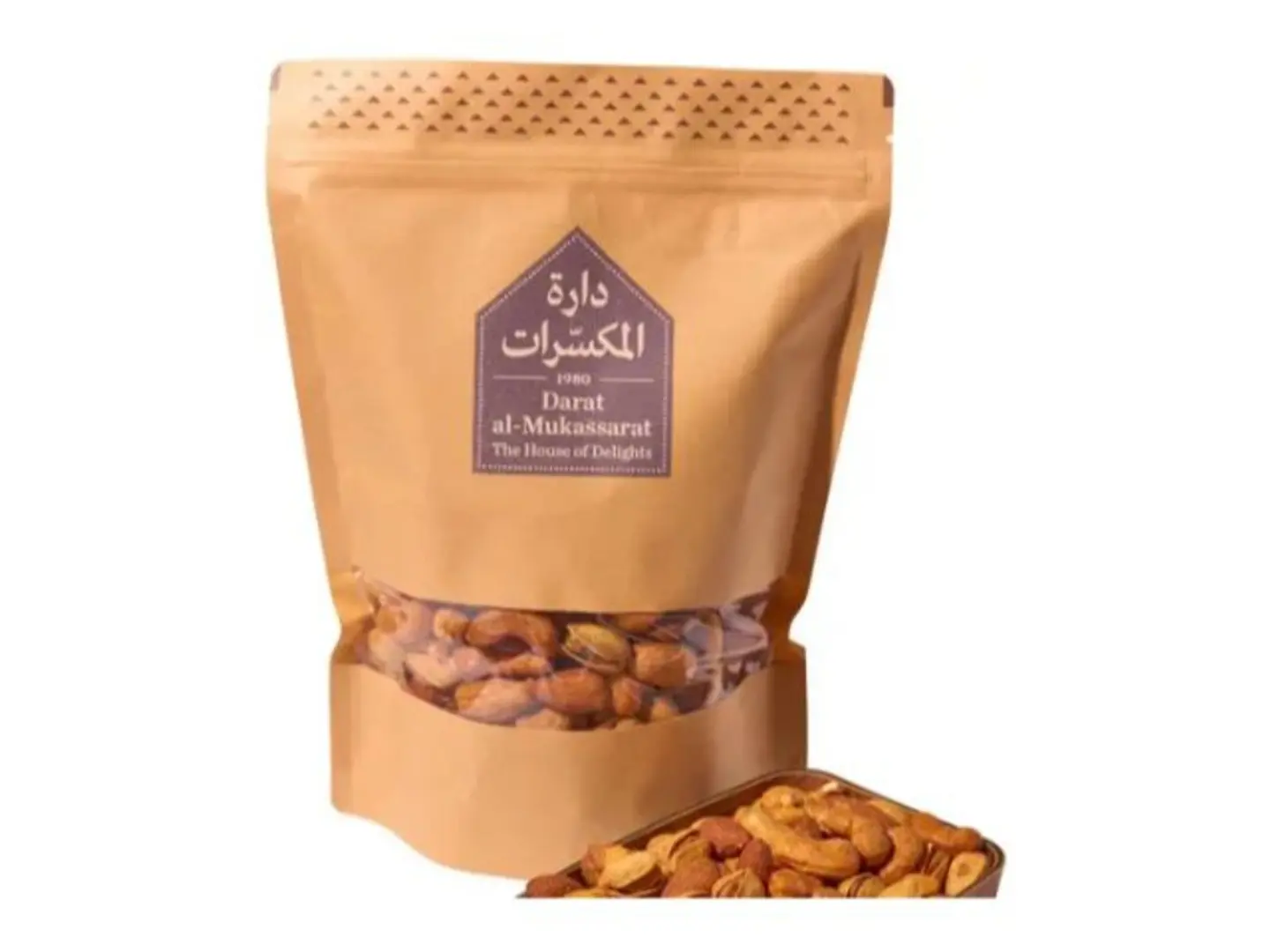 مكسرات مشكلة مدخن