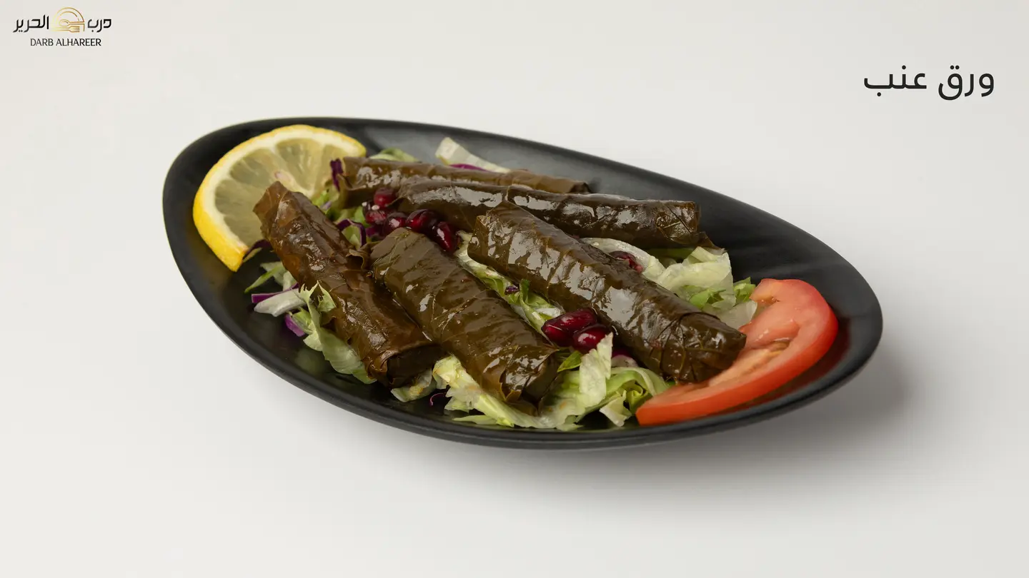 Grape Leaves