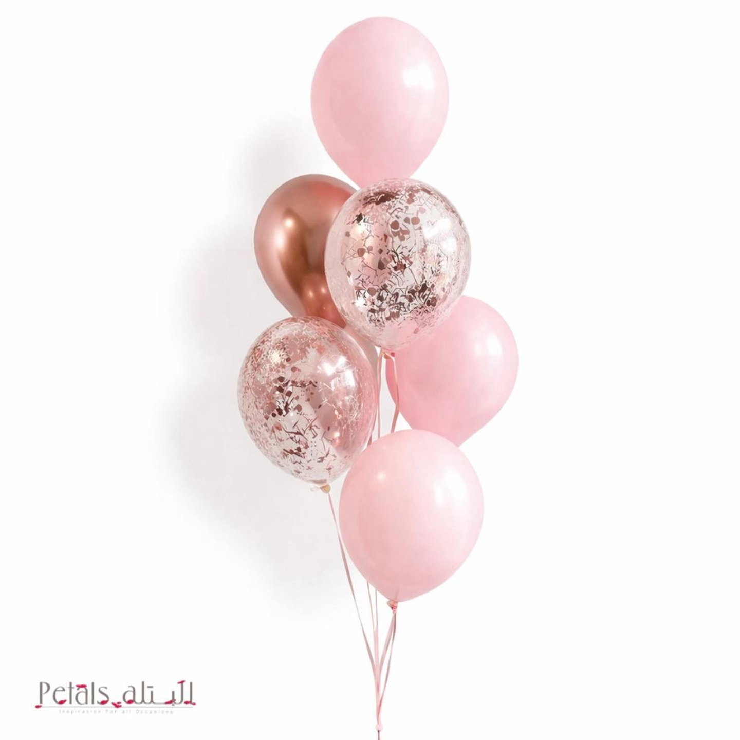 بالونات احتفال وردي