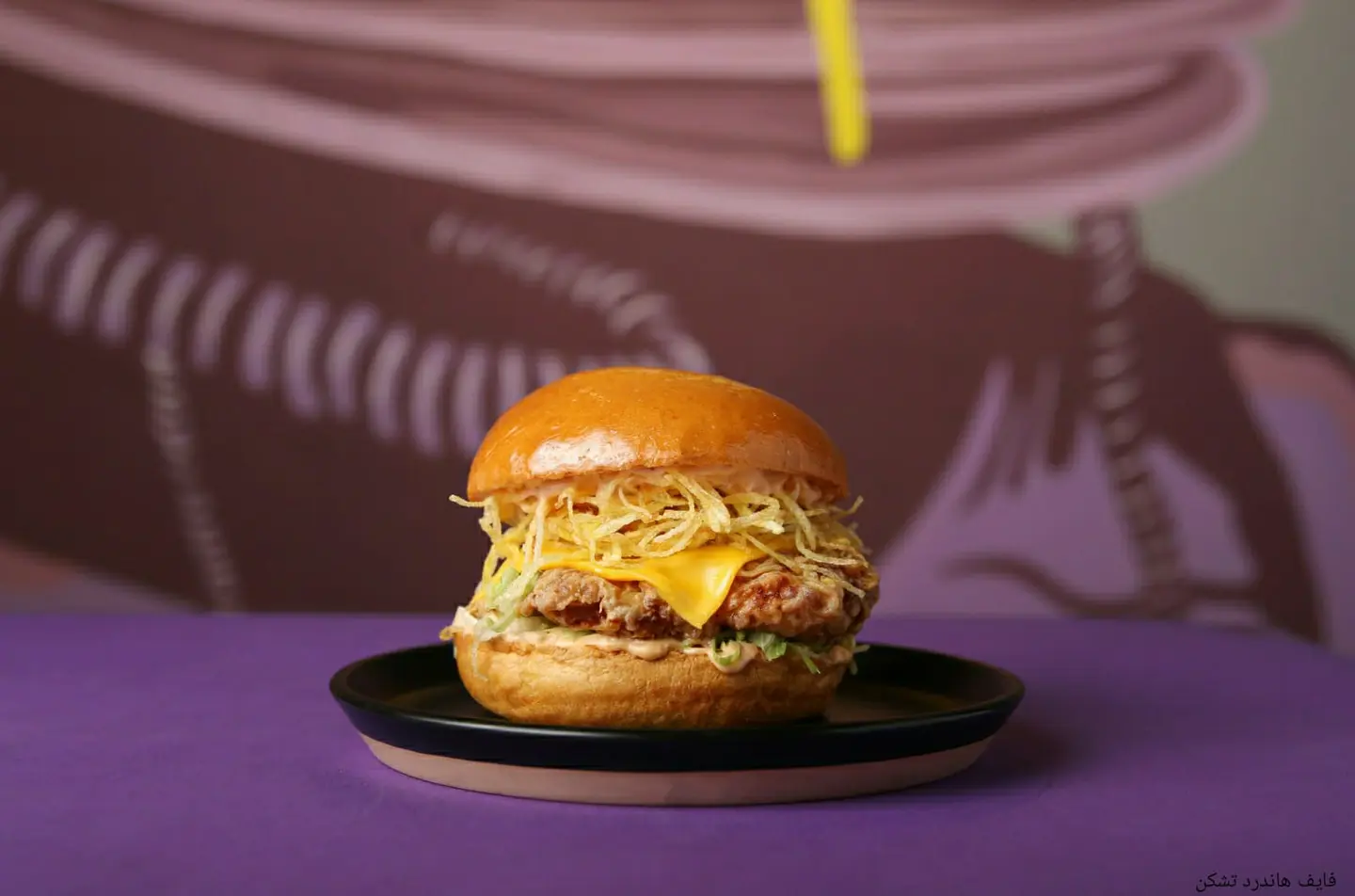 Five Hundred Chicken