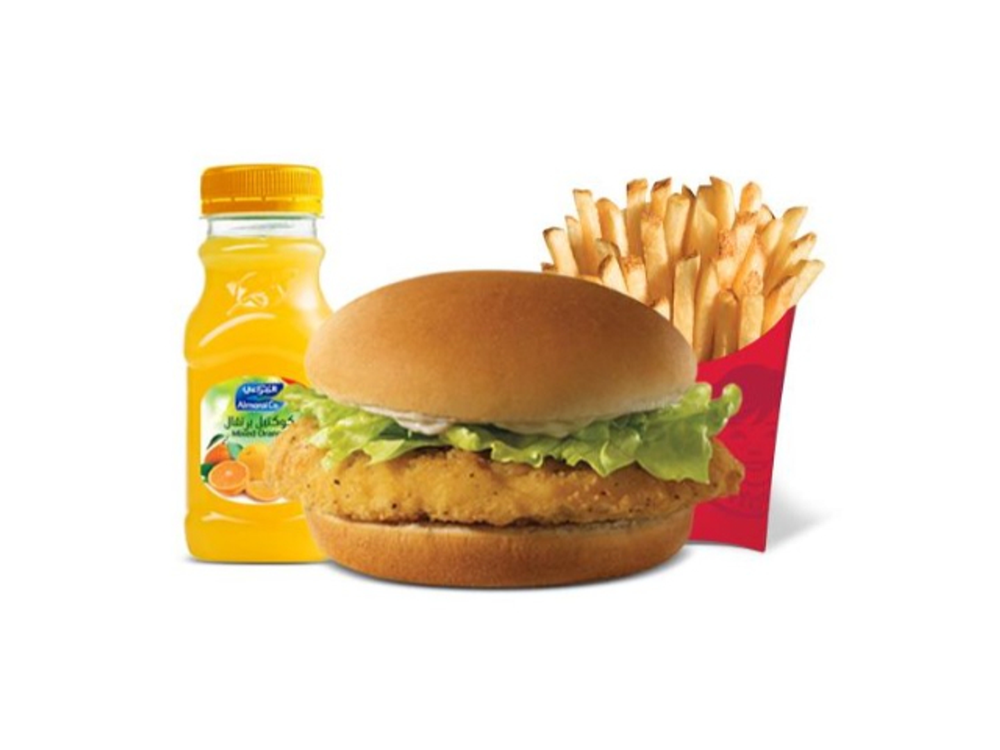 Kids Meals Nuggets