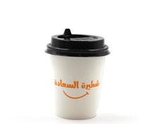 شاي عادي