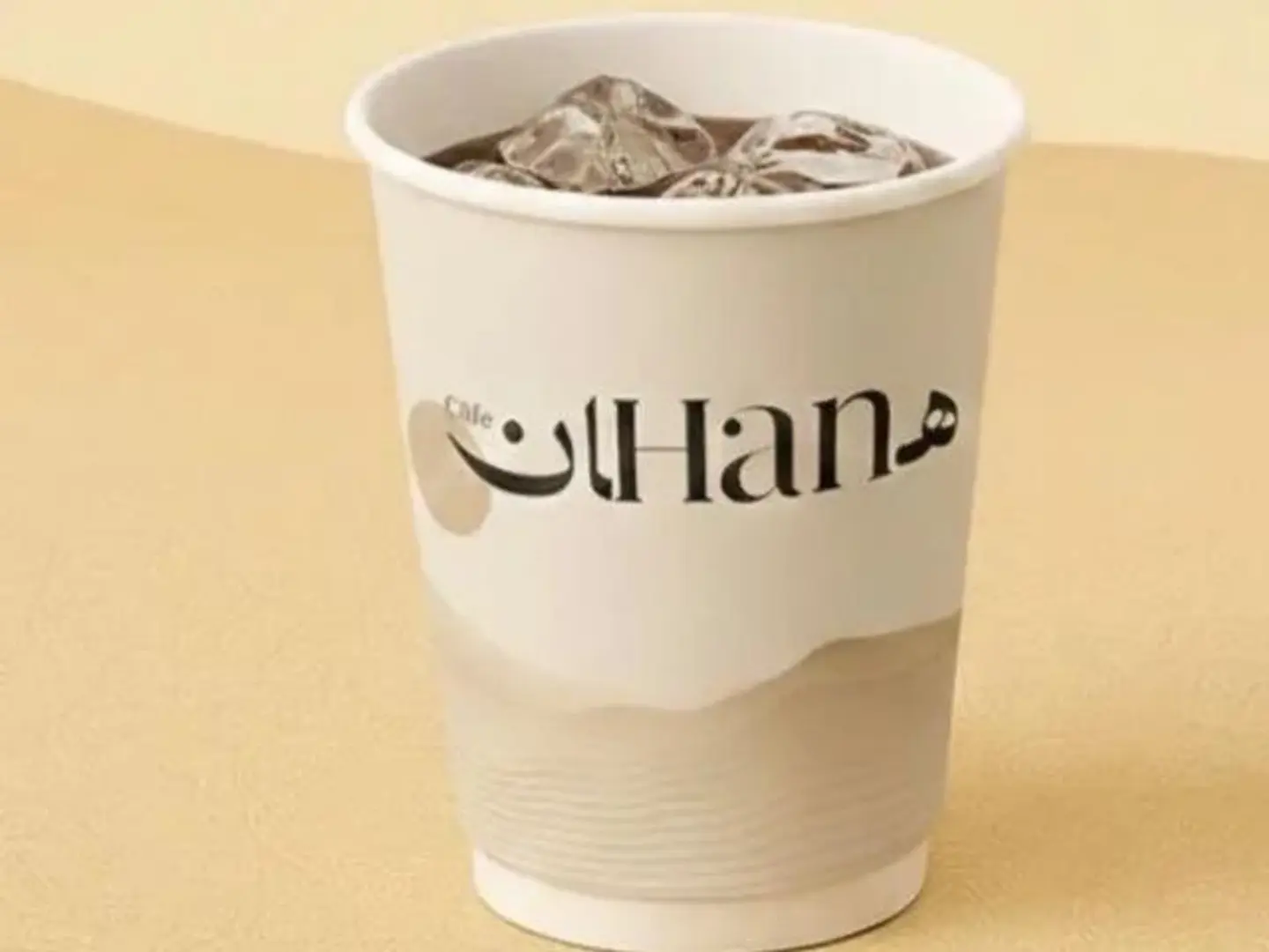 Coffee Of The Day Cold - Large