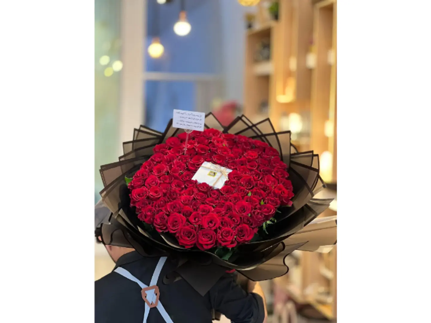 باقة اللقاء