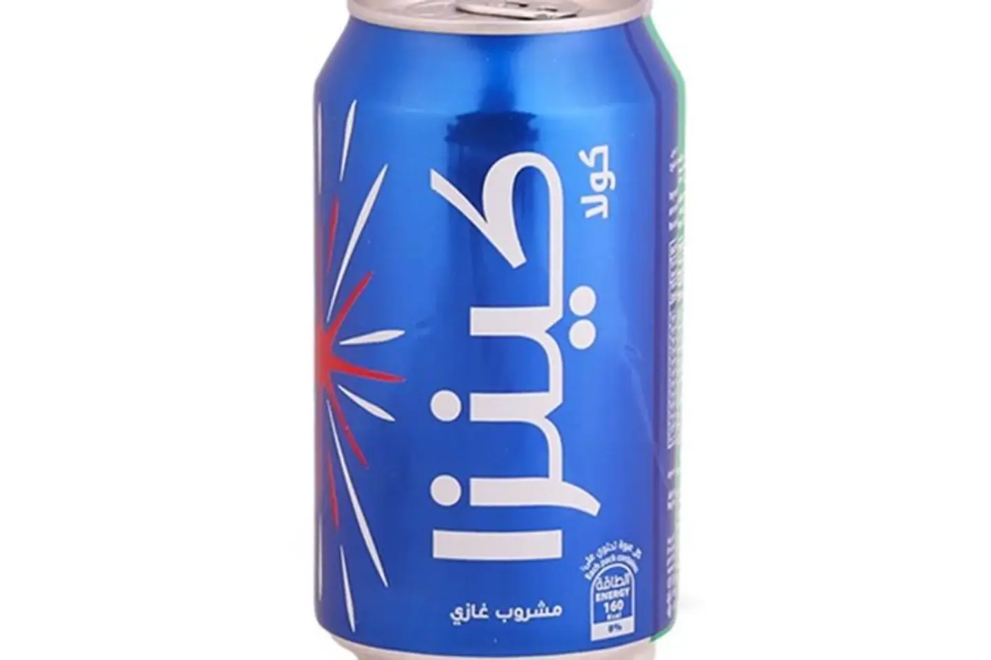 Kinza Cola