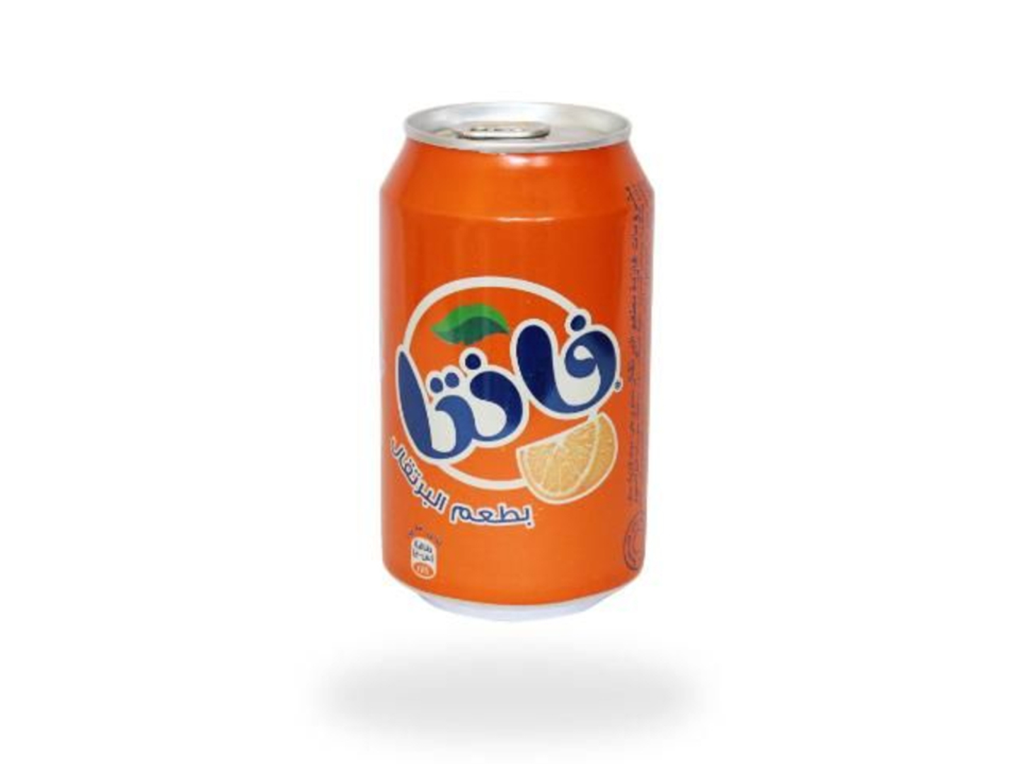 Orange Fanta