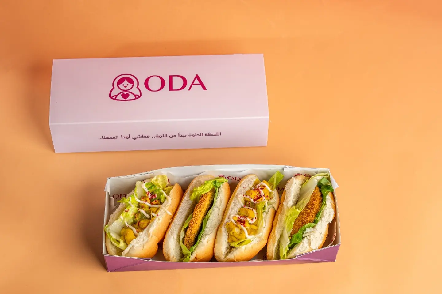 كودوه و برجر دجاج – صغير