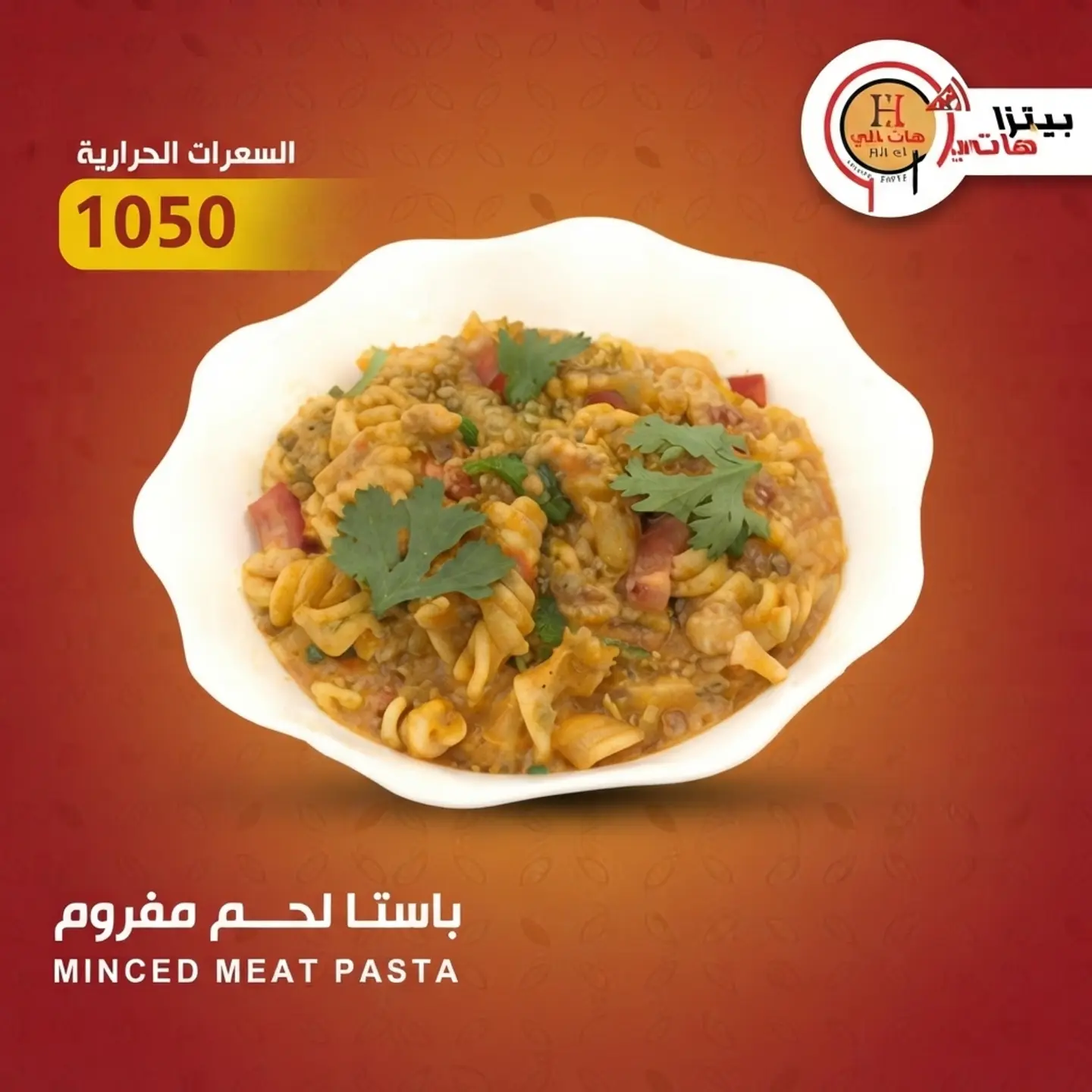 Minced Meat Pasta