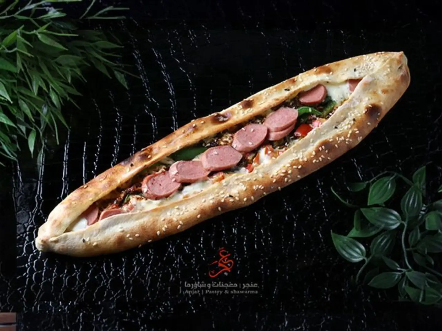 Pie Sausage Anjar