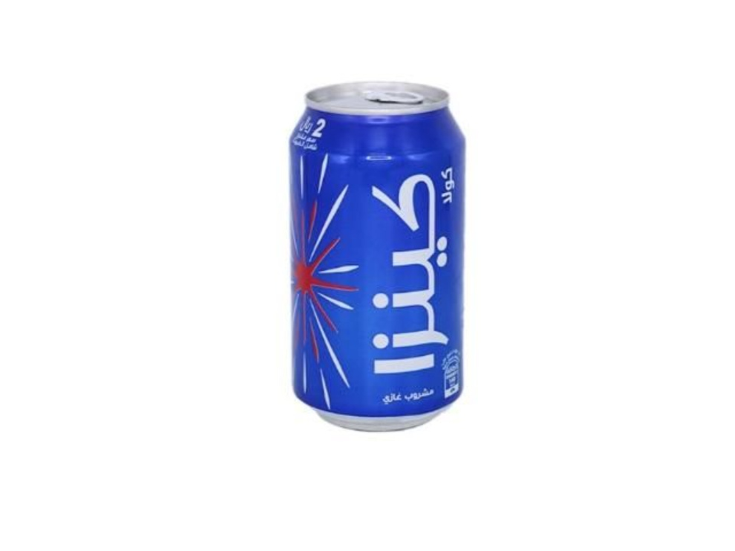 Kinza Cola