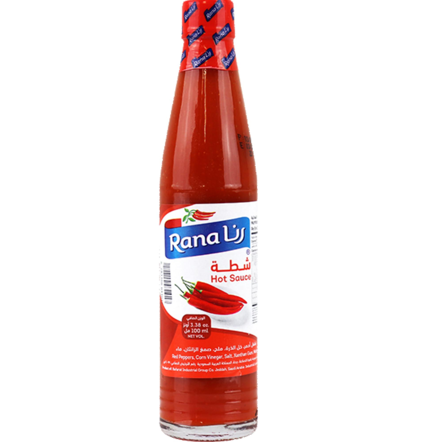 شطة رنا