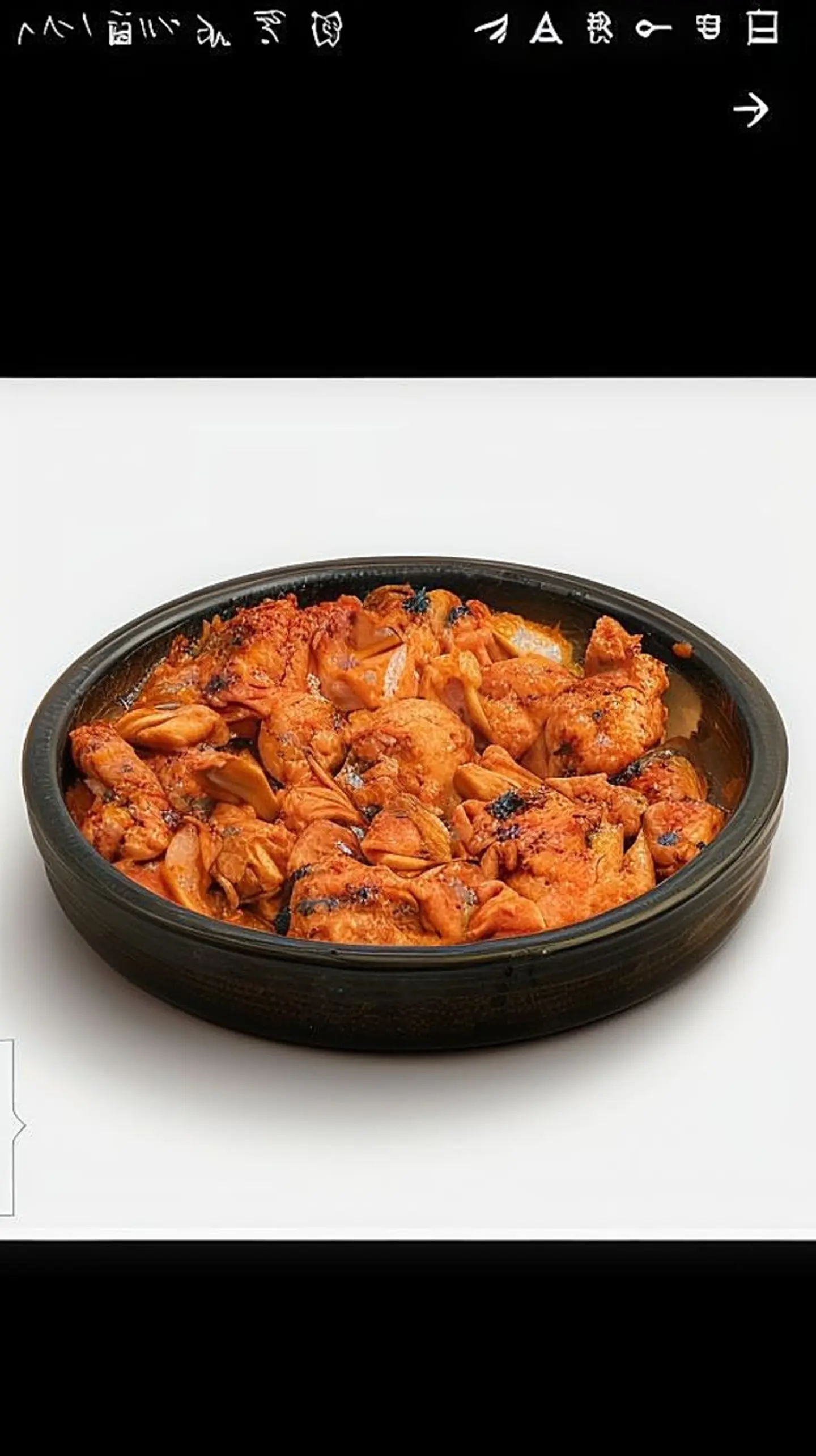 فخار بالدجاج يحتاج تجهيزه نصف ساعه