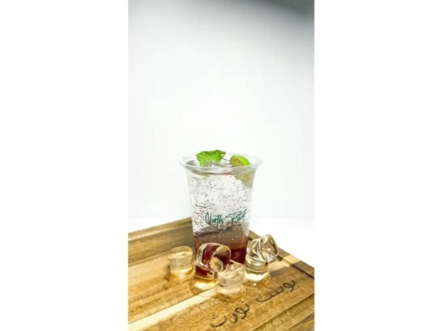 موهيتو بلوبيري