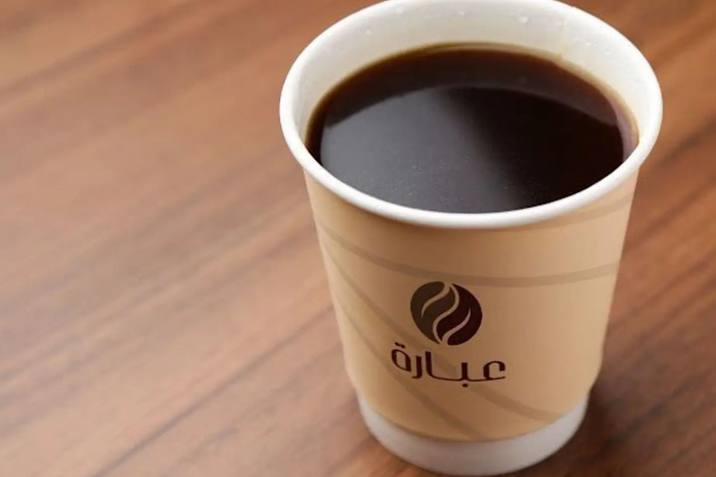 قهوة اليوم الحجم وسط