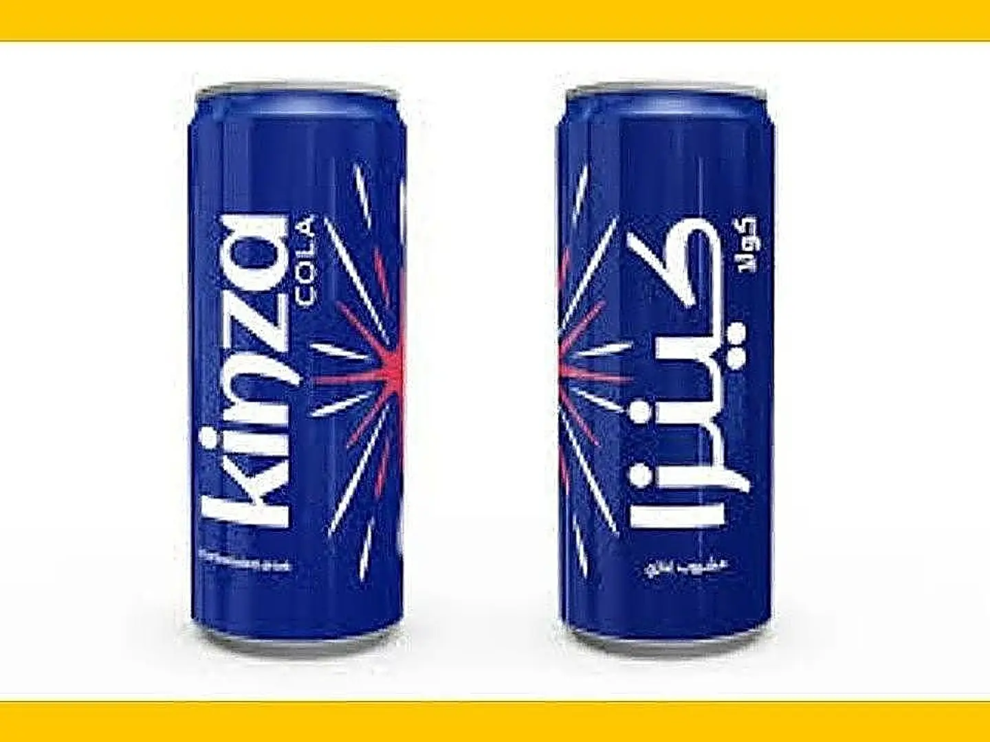 Kinza Cola