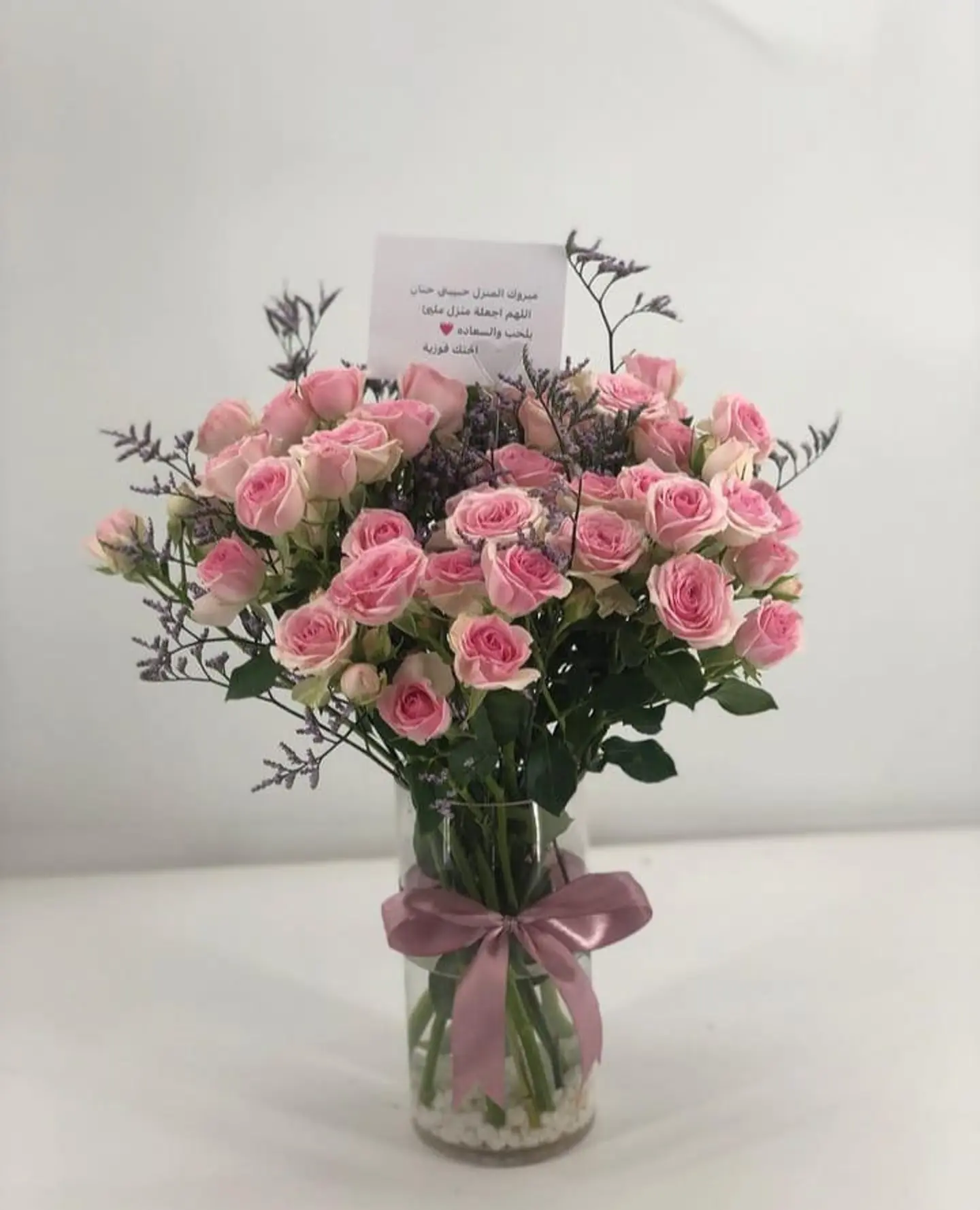 الفازه الورديه 3