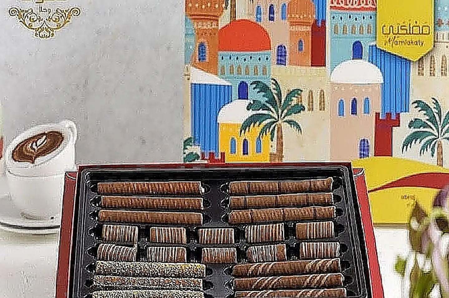 مملكتي ابراج
