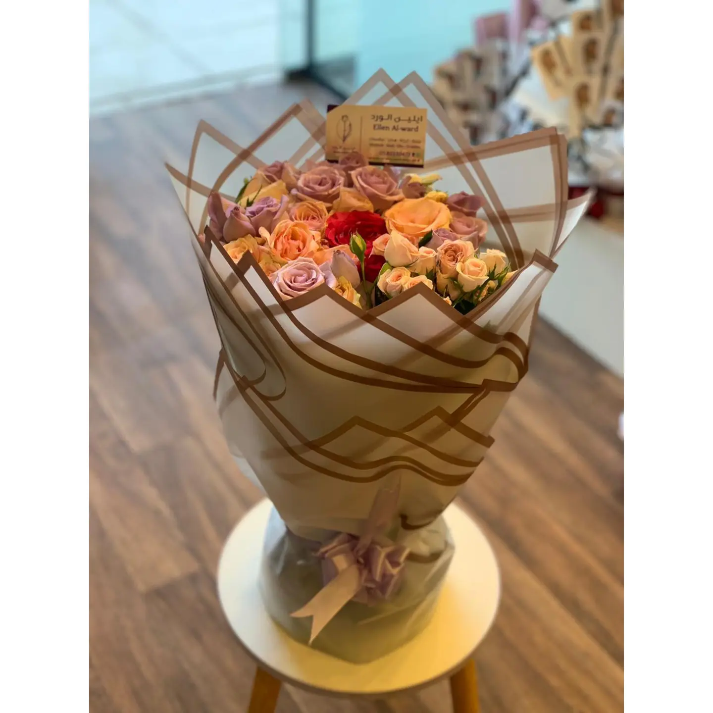 Hanaa Bouquet