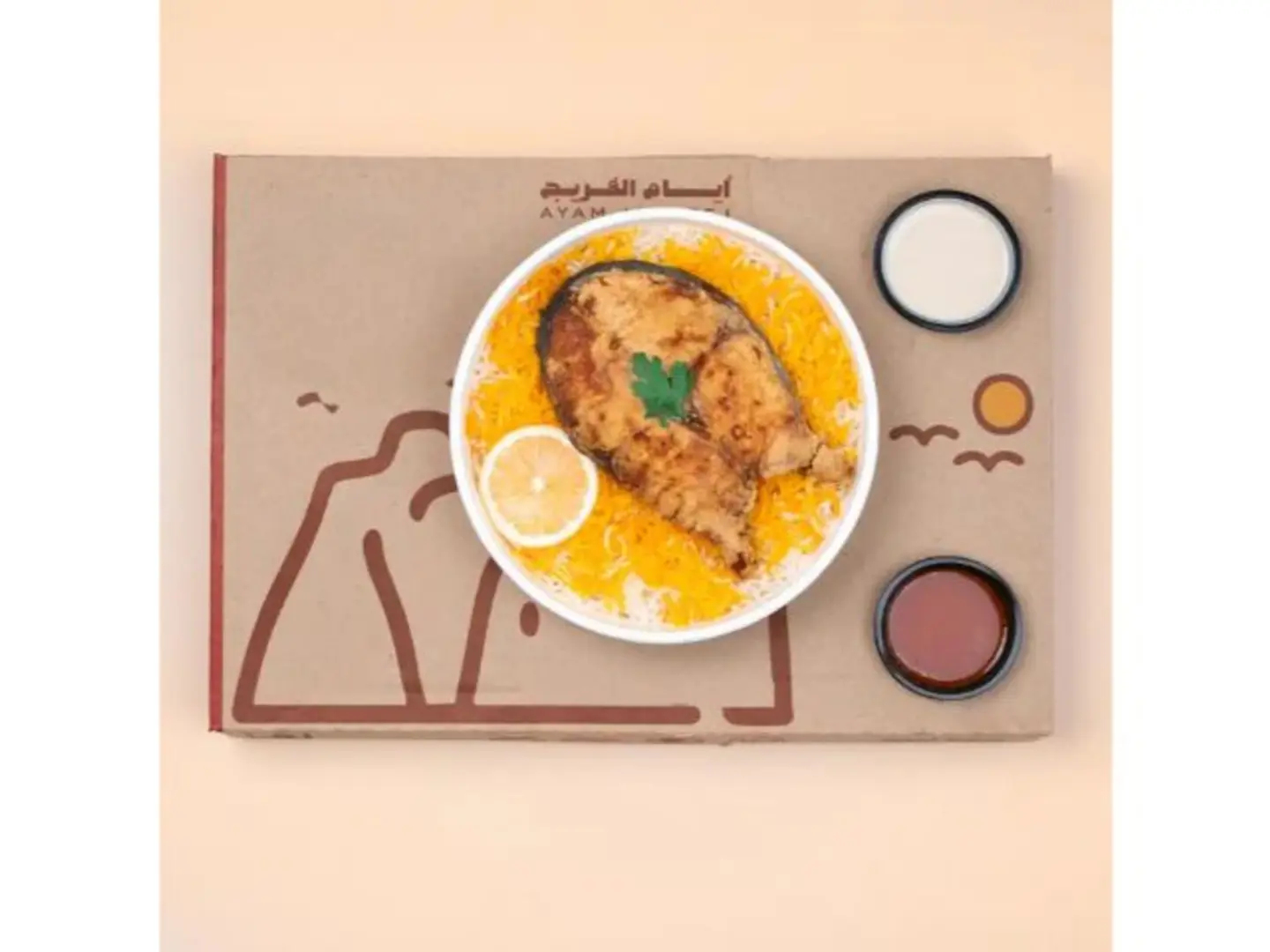 وجبة كنعـد