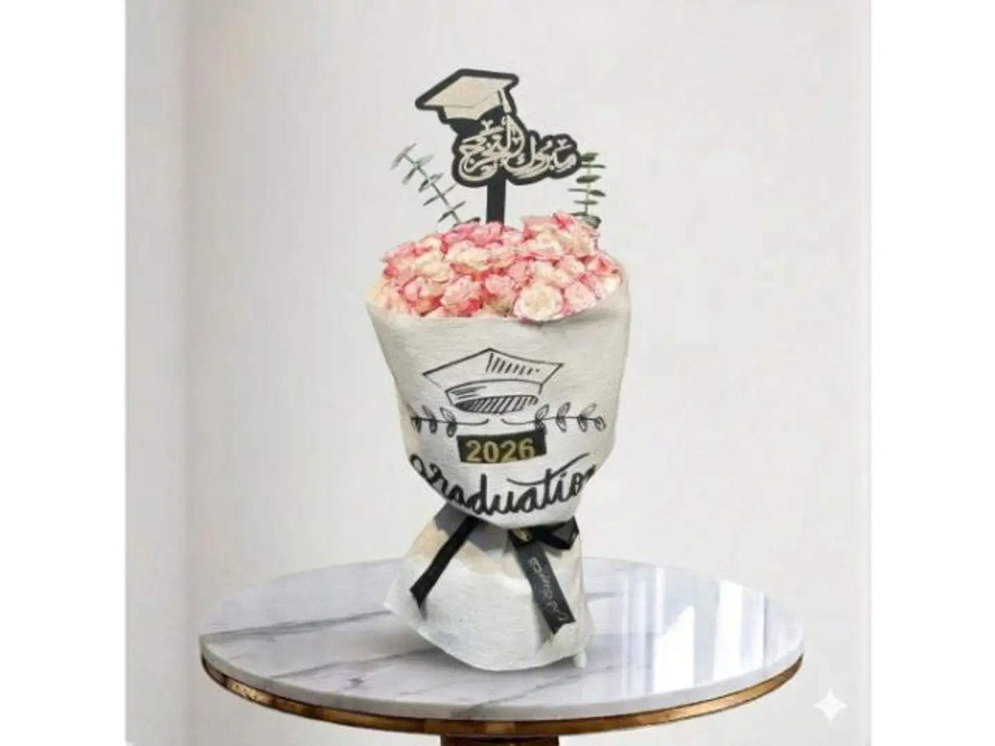 Ambition Bouquet