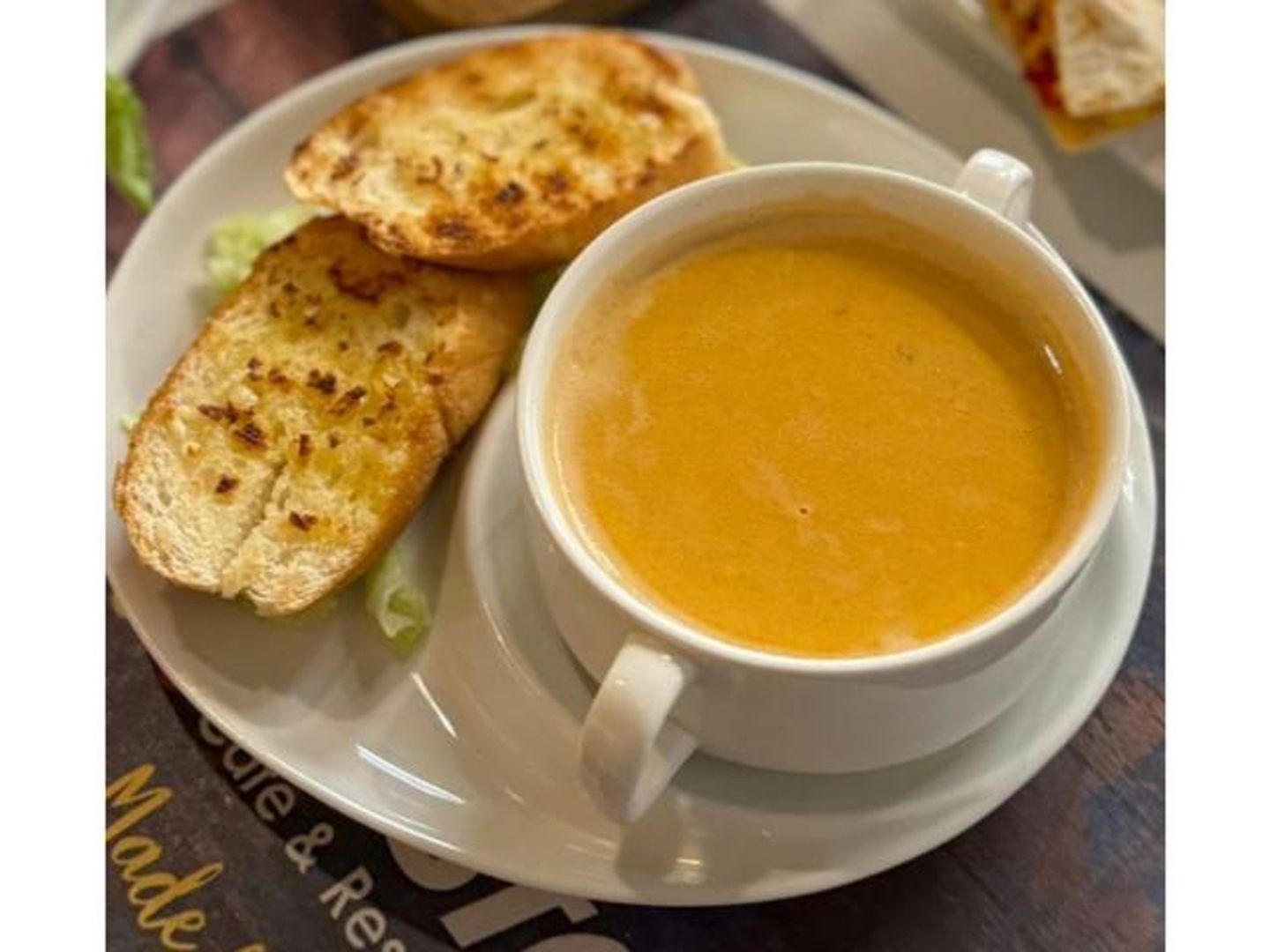 شوربة السي فود