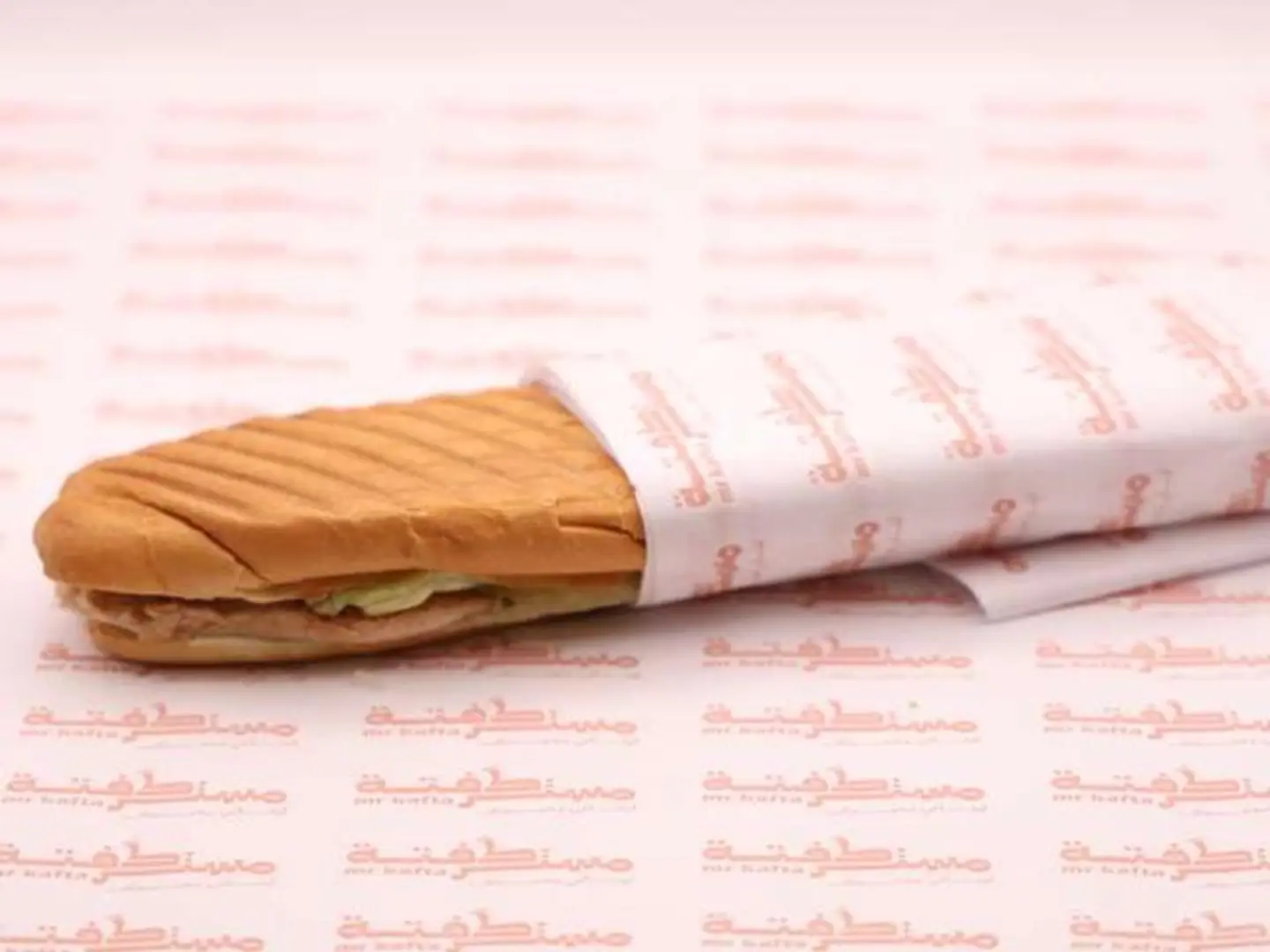 Chicken Sub