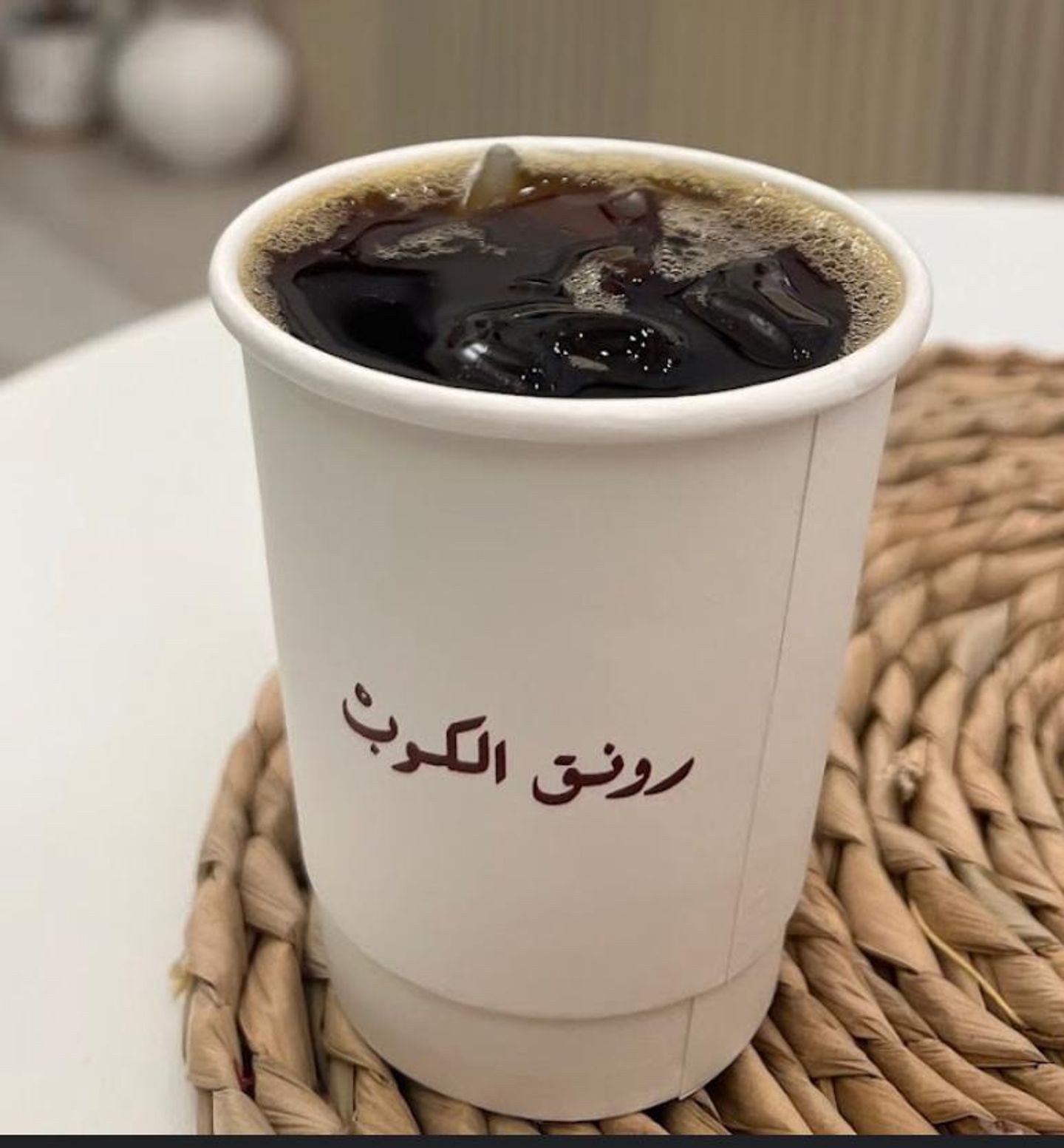 Cold Colombian V60