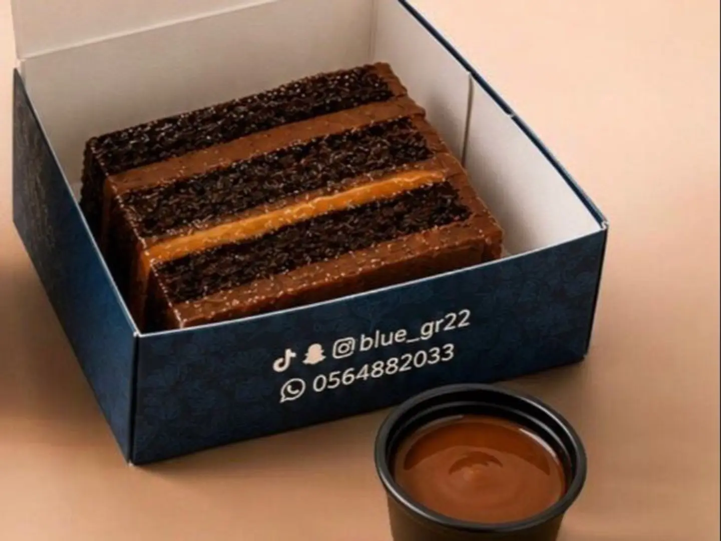 Matilda Cake (London) With Outer Sauce