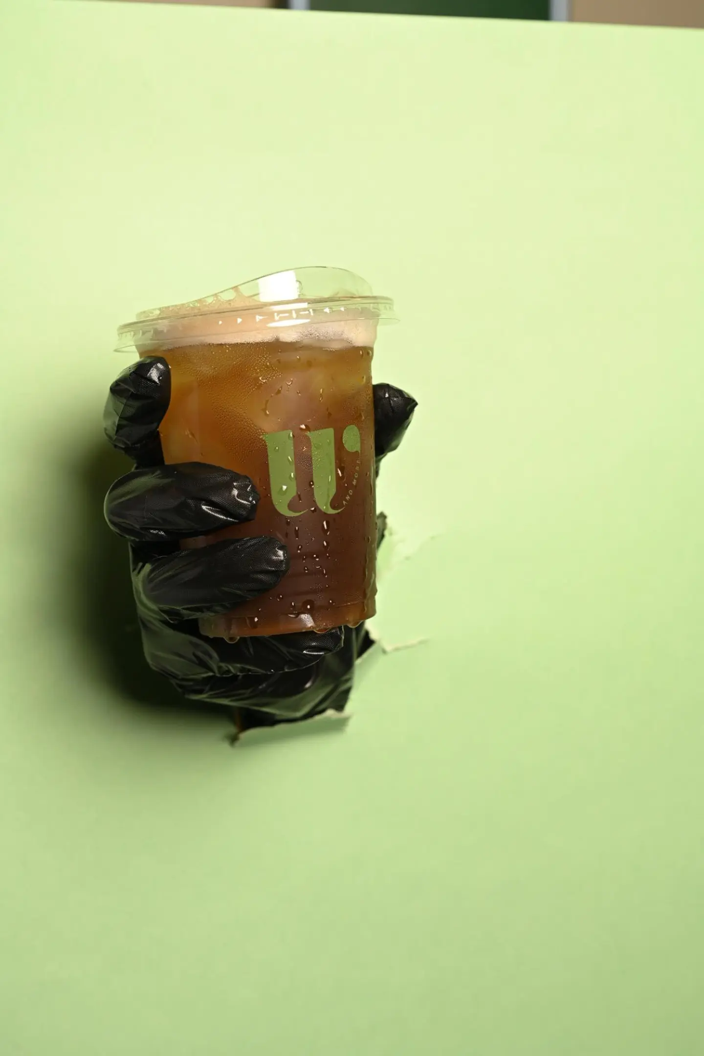 الشاي المثلج